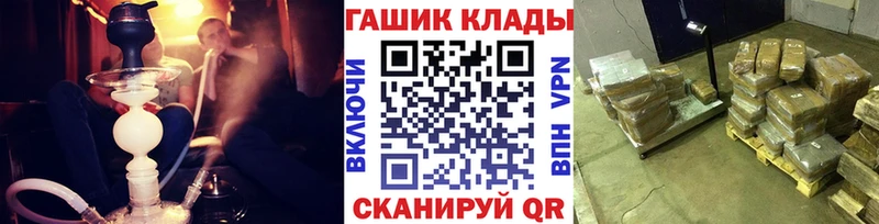 Купить наркотик аптеки Опочка Амфетамин  Меф мяу мяу  А ПВП  ГАШ  Марихуана 