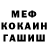 ТГК Wax KraveCSergeY
