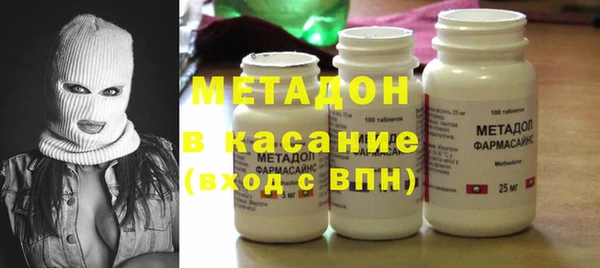 а пвп мука Алексеевка