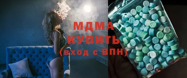 экстази Алзамай