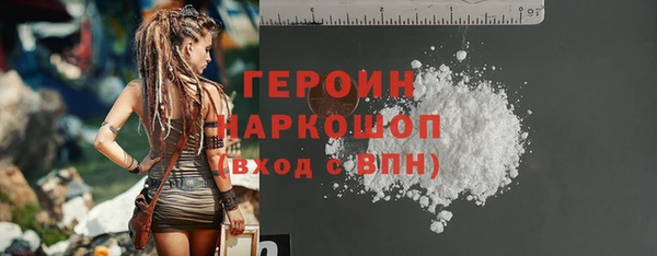 2c-b Нефтекумск