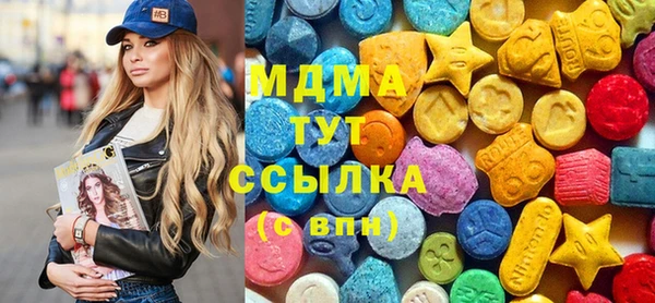 а пвп мука Алексеевка