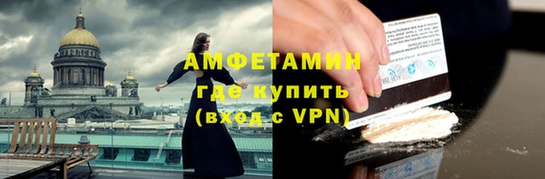 а пвп мука Алексеевка