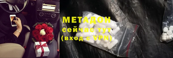 крисы Нея