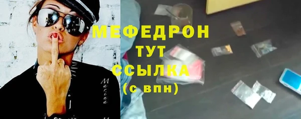 МДПВ Новозыбков