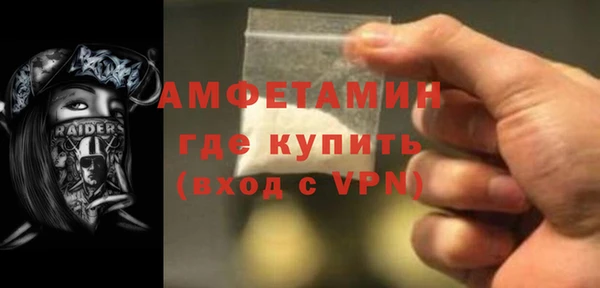 а пвп мука Алексеевка