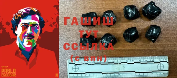 а пвп мука Алексеевка