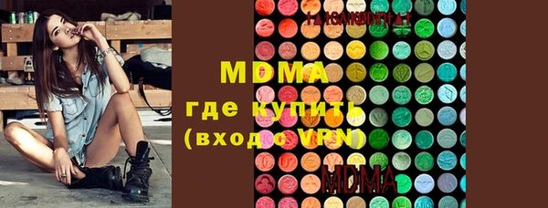 а пвп мука Алексеевка