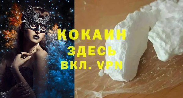 а пвп мука Алексеевка