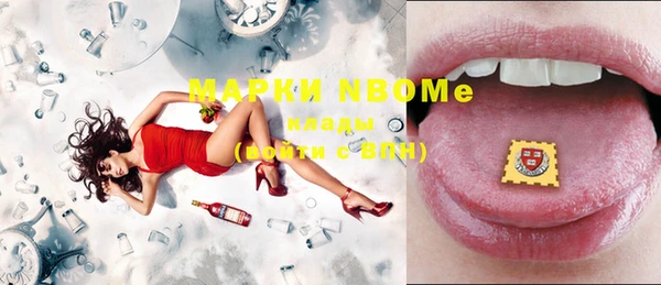 экстази Алзамай