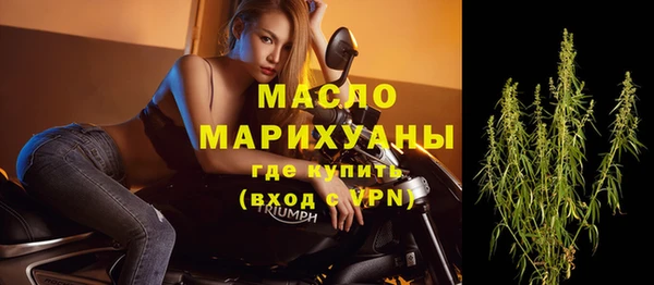 2c-b Нефтекумск