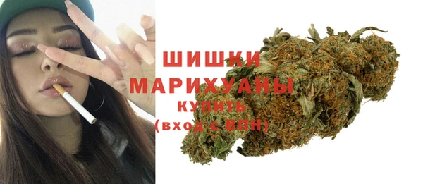 кокаин перу Новокубанск