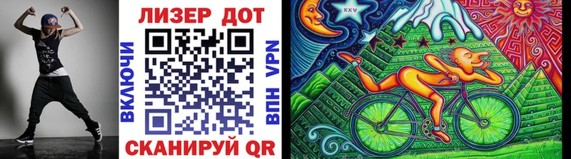 Марки NBOMe 1500мкг  Опочка 